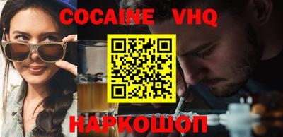 мяу мяу мука Чебоксары
