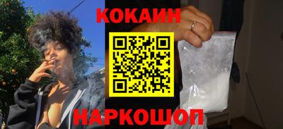 амфетамин Чебаркуль