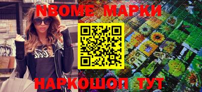 амфетамин Чебаркуль
