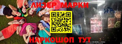 амфетамин Чебаркуль
