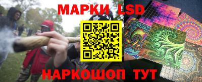 мяу мяу мука Чебоксары