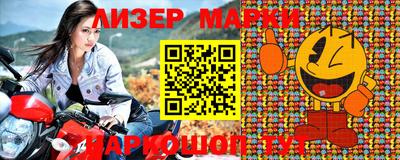 мяу мяу мука Чебоксары