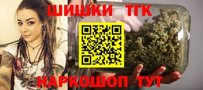 амфетамин Чебаркуль