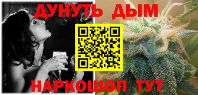 Альфа ПВП Чапаевск