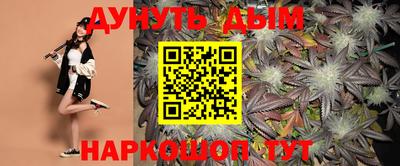 Альфа ПВП Чапаевск