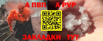 амфетамин Чебаркуль