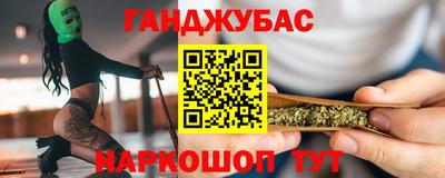 мяу мяу мука Чебоксары
