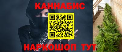 амфетамин Чебаркуль