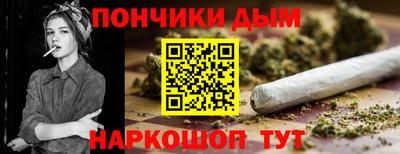 мяу мяу мука Чебоксары
