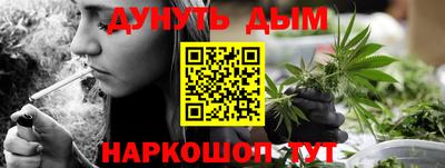 амфетамин Чебаркуль