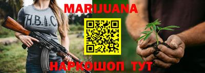 амфетамин Чебаркуль
