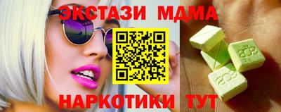 мяу мяу мука Чебоксары
