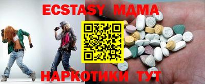 Альфа ПВП Чапаевск