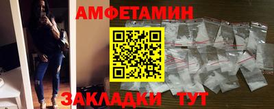 мяу мяу мука Чебоксары