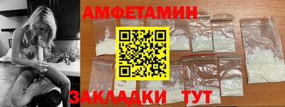 мяу мяу мука Чебоксары