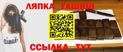 Альфа ПВП Чапаевск