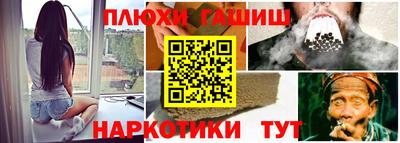 амфетамин Чебаркуль