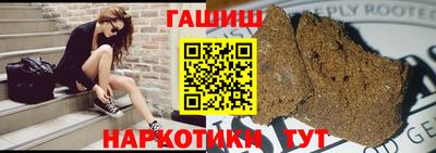 мяу мяу мука Чебоксары