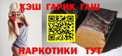 амфетамин Чебаркуль