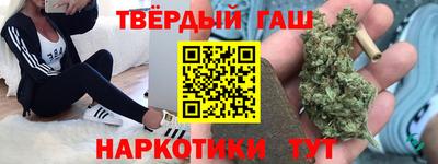 Альфа ПВП Чапаевск
