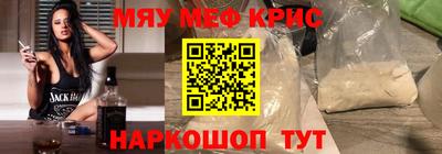 Альфа ПВП Чапаевск