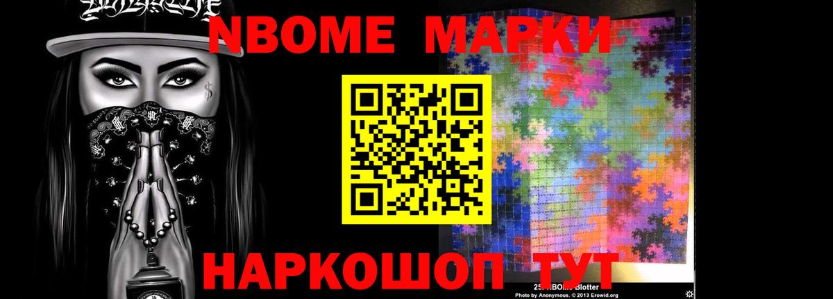 LSD-25 экстази  LSD-25 экстази ecstasy  Вход с VPN  Тавда 